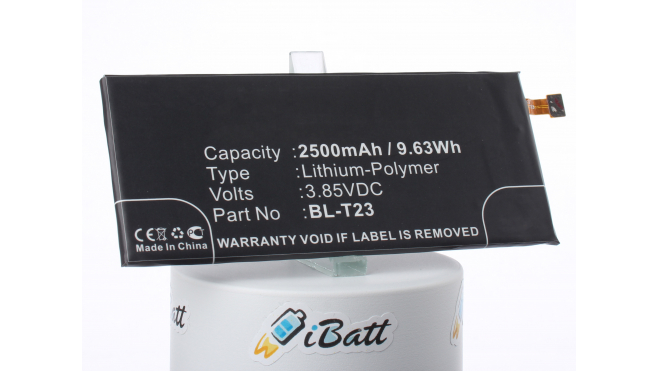Аккумуляторная батарея iBatt iB-M2165 для телефонов, смартфонов LGЕмкость (mAh): 2500. Напряжение (V): 3,85