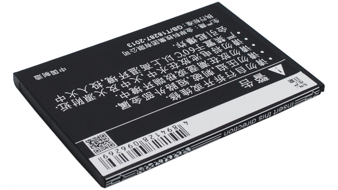Аккумуляторная батарея BLP569 для телефонов, смартфонов OPPO. Артикул iB-M848.Емкость (mAh): 2100. Напряжение (V): 3,7