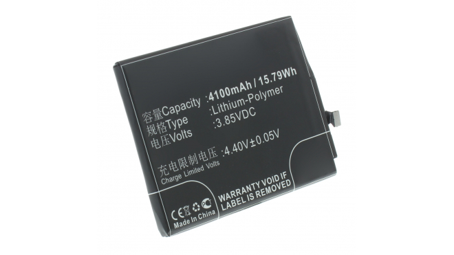 Аккумуляторная батарея iBatt iB-M3000 для телефонов, смартфонов XiaomiЕмкость (mAh): 4100. Напряжение (V): 3,85