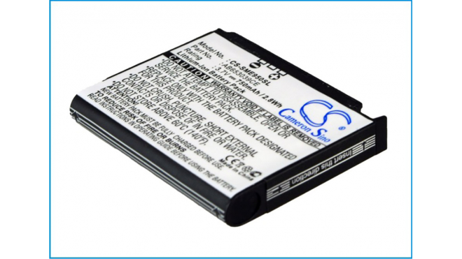Аккумуляторная батарея для телефона, смартфона Samsung GT-S7330. Артикул iB-M2644.Емкость (mAh): 750. Напряжение (V): 3,7