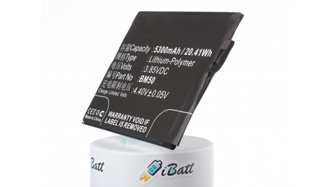 Аккумуляторная батарея iBatt iB-M2995 для телефонов, смартфонов XiaomiЕмкость (mAh): 5300. Напряжение (V): 3,85