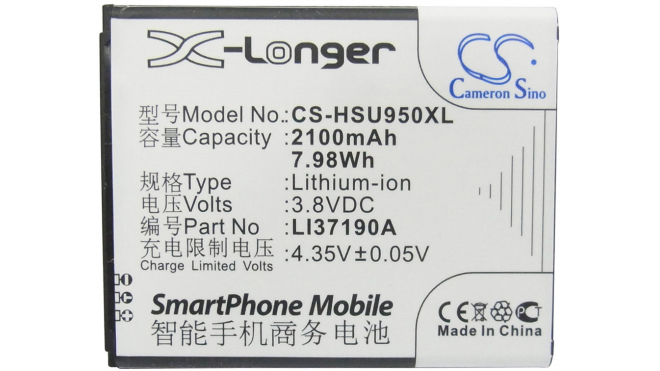 Аккумуляторная батарея для телефона, смартфона Hisense EG950B. Артикул iB-M1867.Емкость (mAh): 2100. Напряжение (V): 3,8