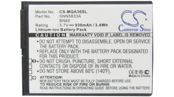 Аккумуляторная батарея для телефона, смартфона Motorola QA1. Артикул iB-M2289.Емкость (mAh): 930. Напряжение (V): 3,7