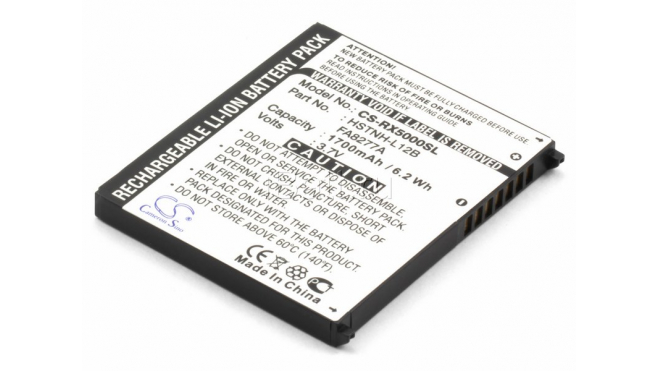 Аккумуляторная батарея iBatt iB-M144 для телефонов, смартфонов HPЕмкость (mAh): 1700. Напряжение (V): 3,7