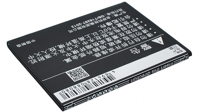 Аккумуляторная батарея для телефона, смартфона Coolpad 8198T. Артикул iB-M1642.Емкость (mAh): 1500. Напряжение (V): 3,7