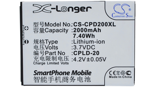 Аккумуляторная батарея iBatt iB-M1633 для телефонов, смартфонов CoolpadЕмкость (mAh): 2000. Напряжение (V): 3,7