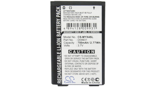 Аккумуляторная батарея iBatt iB-M2598 для телефонов, смартфонов SagemЕмкость (mAh): 750. Напряжение (V): 3,7