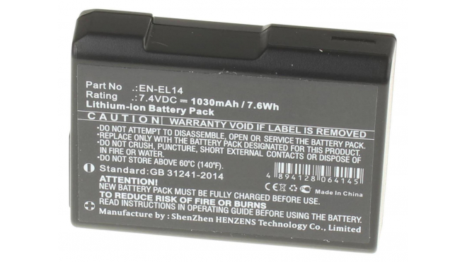 Аккумуляторные батареи для фотоаппаратов и видеокамер Nikon D3200 DSLRЕмкость (mAh): 1030. Напряжение (V): 7,4