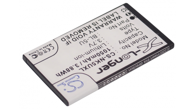 Аккумуляторная батарея iBatt iB-M2363 для телефонов, смартфонов NokiaЕмкость (mAh): 1050. Напряжение (V): 3,7