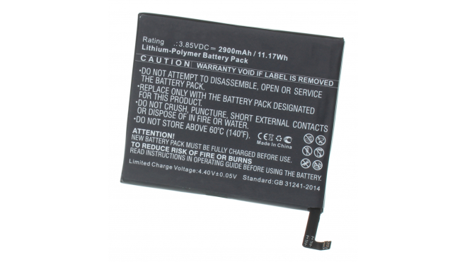 Аккумуляторная батарея TPN17E24 для телефонов, смартфонов Wiko. Артикул iB-M3405.Емкость (mAh): 2900. Напряжение (V): 3,85