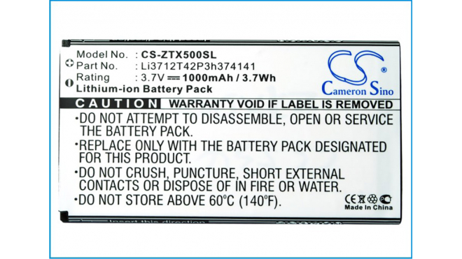 Аккумуляторная батарея для телефона, смартфона ZTE Score. Артикул iB-M3028.Емкость (mAh): 1000. Напряжение (V): 3,7
