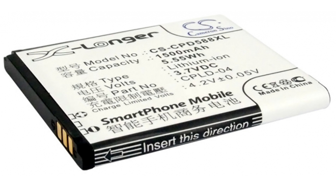 Аккумуляторная батарея CPLD-04 для телефонов, смартфонов Coolpad. Артикул iB-M1593.Емкость (mAh): 1500. Напряжение (V): 3,7