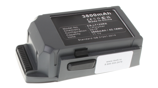 Батарея iB-F1104Емкость (mAh): 3800. Напряжение (V): 11,1