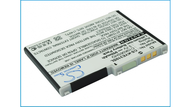 Аккумуляторная батарея для телефона, смартфона Kyocera E3100. Артикул iB-M2055.Емкость (mAh): 950. Напряжение (V): 3,7
