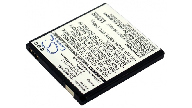 Аккумуляторная батарея iBatt iB-M2276 для телефонов, смартфонов SharpЕмкость (mAh): 1050. Напряжение (V): 3,7