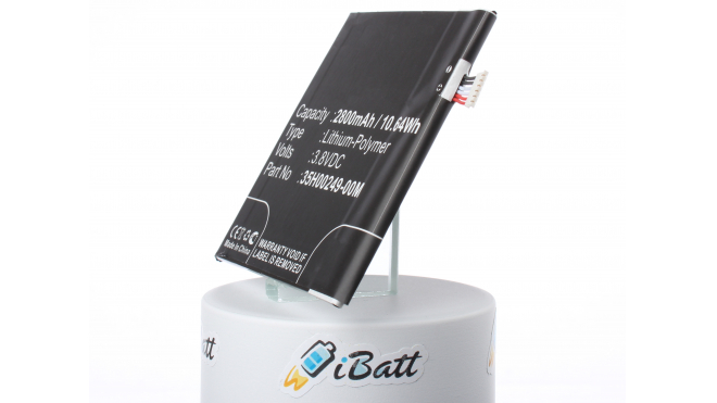 Аккумуляторная батарея iBatt iB-M1918 для телефонов, смартфонов HTCЕмкость (mAh): 2800. Напряжение (V): 3,8