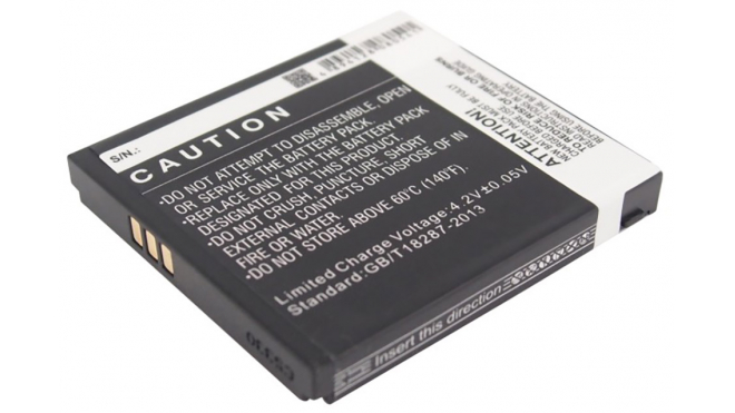 Аккумуляторная батарея iBatt iB-M1731 для телефонов, смартфонов DoroЕмкость (mAh): 800. Напряжение (V): 3,7