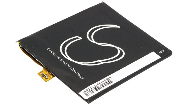 Аккумуляторная батарея iBatt iB-M1781 для телефонов, смартфонов GigasetЕмкость (mAh): 2500. Напряжение (V): 3,85