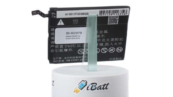 Аккумуляторная батарея iBatt iB-M2978 для телефонов, смартфонов XiaomiЕмкость (mAh): 2900. Напряжение (V): 3,8