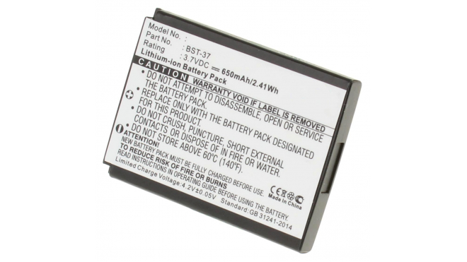 Аккумуляторная батарея для телефона, смартфона Sony Ericsson J220a. Артикул iB-M356.Емкость (mAh): 650. Напряжение (V): 3,7