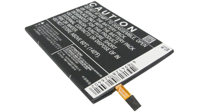 Аккумуляторная батарея BL-N2000 для телефонов, смартфонов Gionee. Артикул iB-M1801.Емкость (mAh): 2000. Напряжение (V): 3,8