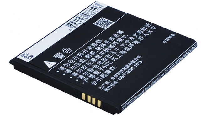 Аккумуляторная батарея для телефона, смартфона Coolpad 8950. Артикул iB-M1686.Емкость (mAh): 1500. Напряжение (V): 3,7