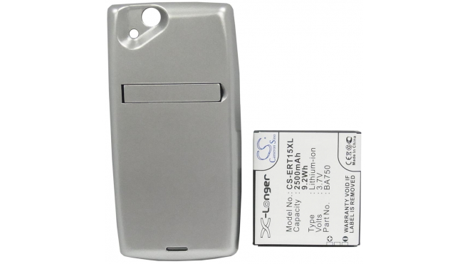 Аккумуляторная батарея для телефона, смартфона Sony Ericsson LT15i. Артикул iB-M347.Емкость (mAh): 2500. Напряжение (V): 3,7