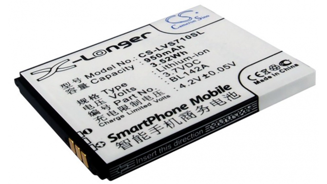 Аккумуляторная батарея BL142A для телефонов, смартфонов Lenovo. Артикул iB-M2098.Емкость (mAh): 950. Напряжение (V): 3,7