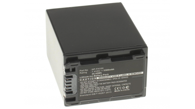 Аккумуляторные батареи для фотоаппаратов и видеокамер Sony DCR-DVD305EЕмкость (mAh): 3300. Напряжение (V): 7,4