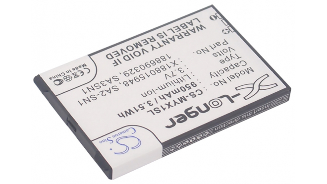 Аккумуляторная батарея для телефона, смартфона Sagem MYX2-2. Артикул iB-M2596.Емкость (mAh): 950. Напряжение (V): 3,7