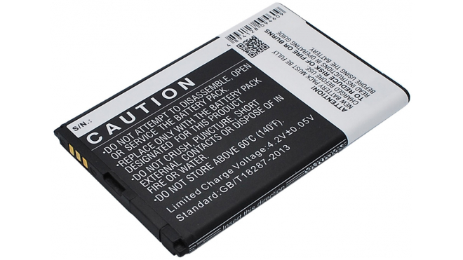 Аккумуляторная батарея iBatt iB-M2966 для телефонов, смартфонов WikoЕмкость (mAh): 1400. Напряжение (V): 3,7