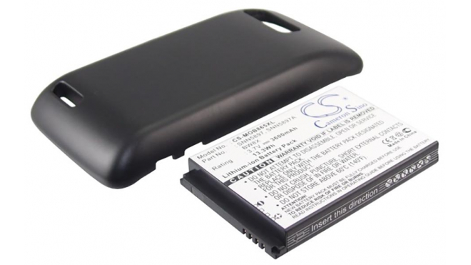 Аккумуляторная батарея для телефона, смартфона Motorola Atrix 2 (Edison MB865). Артикул iB-M373.Емкость (mAh): 3600. Напряжение (V): 3,7
