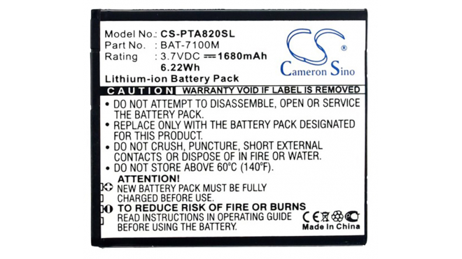 Аккумуляторная батарея iBatt iB-M2487 для телефонов, смартфонов PantechЕмкость (mAh): 1700. Напряжение (V): 3,7