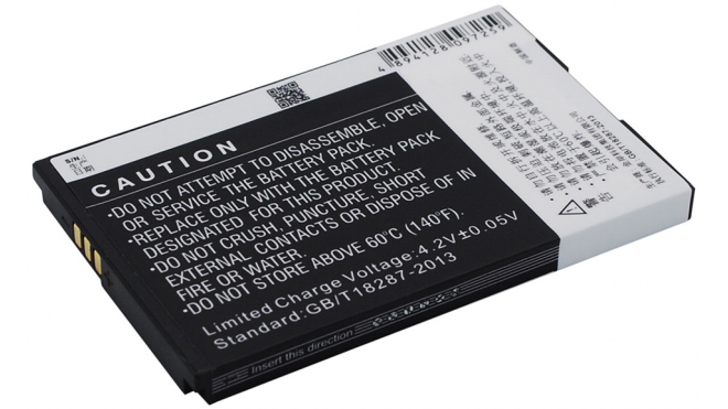 Аккумуляторная батарея для телефона, смартфона Coolpad 8010. Артикул iB-M1694.Емкость (mAh): 1200. Напряжение (V): 3,7