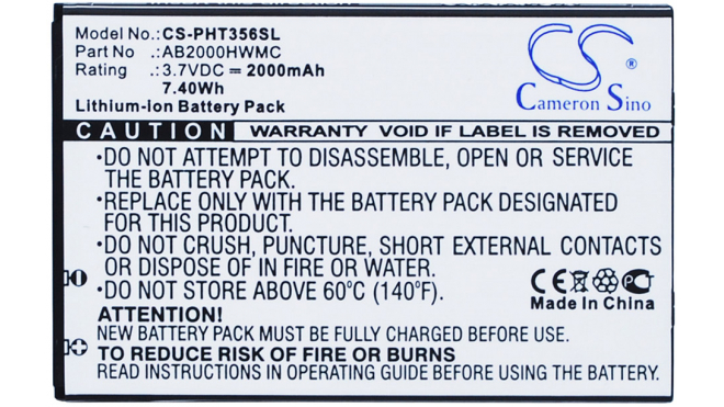 Аккумуляторная батарея AB2000HWMC для телефонов, смартфонов Philips. Артикул iB-M2536.Емкость (mAh): 2000. Напряжение (V): 3,7