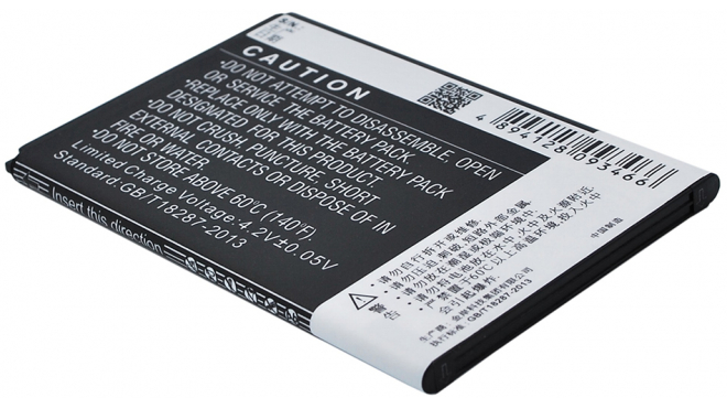 Аккумуляторная батарея для телефона, смартфона Coolpad 7728. Артикул iB-M841.Емкость (mAh): 1600. Напряжение (V): 3,7