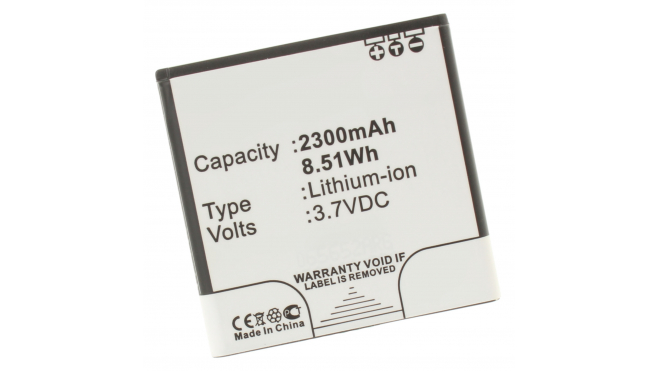 Аккумуляторная батарея AB-0300 для телефонов, смартфонов Sony Ericsson. Артикул iB-M554.Емкость (mAh): 2300. Напряжение (V): 3,7