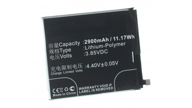 Аккумуляторная батарея для телефона, смартфона Meizu M6s Premium Edition. Артикул iB-M3280.Емкость (mAh): 2900. Напряжение (V): 3,85