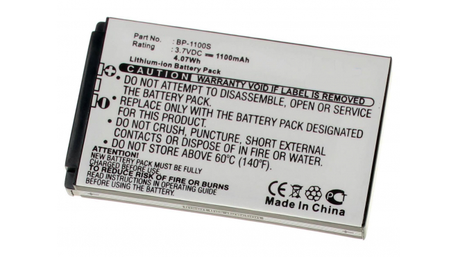Батарея iB-F452Емкость (mAh): 1100. Напряжение (V): 3,7