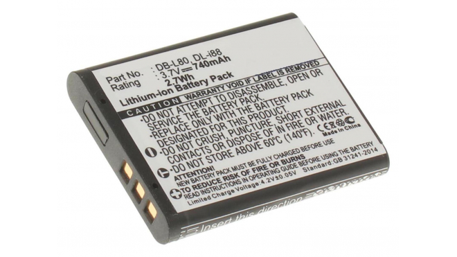 Аккумуляторная батарея DB-L80AU для фотоаппаратов и видеокамер Toshiba. Артикул iB-F227.Емкость (mAh): 740. Напряжение (V): 3,7