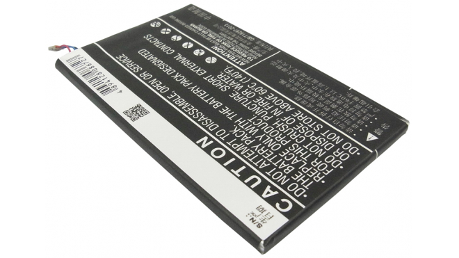 Аккумуляторная батарея iBatt iB-M1112 для телефонов, смартфонов ZTEЕмкость (mAh): 3200. Напряжение (V): 3,8
