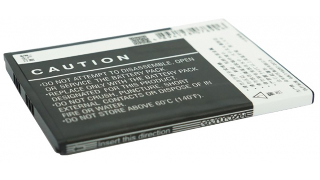 Аккумуляторная батарея для телефона, смартфона Coolpad 8910. Артикул iB-M1667.Емкость (mAh): 1200. Напряжение (V): 3,7