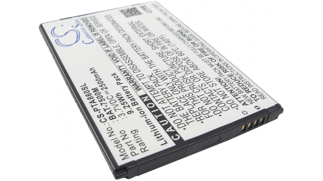 Аккумуляторная батарея iBatt iB-M2464 для телефонов, смартфонов PantechЕмкость (mAh): 2500. Напряжение (V): 3,7