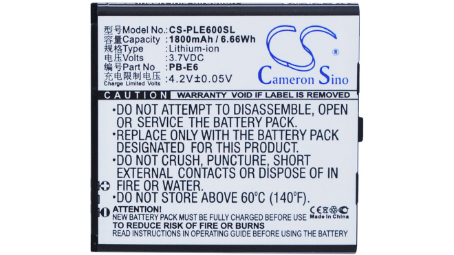 Аккумуляторная батарея для телефона, смартфона POLE E6. Артикул iB-M2564.Емкость (mAh): 1800. Напряжение (V): 3,7