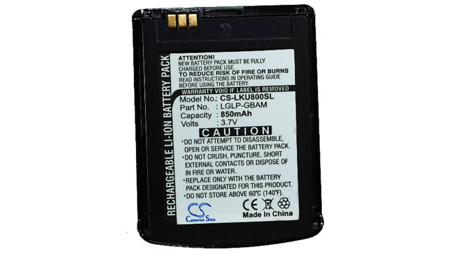 Аккумуляторная батарея для телефона, смартфона LG KU800. Артикул iB-M2205.Емкость (mAh): 850. Напряжение (V): 3,7