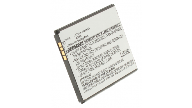 Аккумуляторная батарея для телефона, смартфона TCL A990. Артикул iB-M1066.Емкость (mAh): 1300. Напряжение (V): 3,7