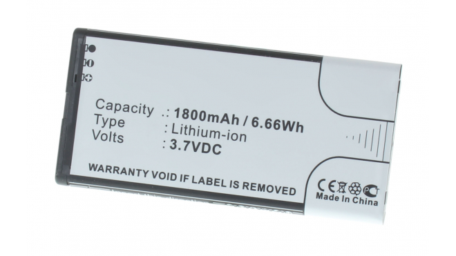 Аккумуляторная батарея iBatt iB-M1122 для телефонов, смартфонов MicrosoftЕмкость (mAh): 1800. Напряжение (V): 3,7
