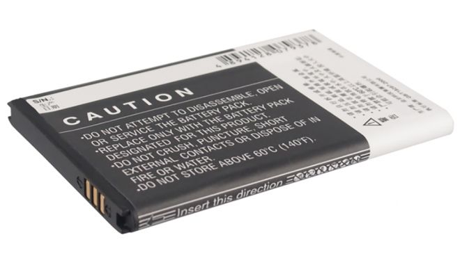 Аккумуляторная батарея для телефона, смартфона Gionee C600. Артикул iB-M1784.Емкость (mAh): 1750. Напряжение (V): 3,7