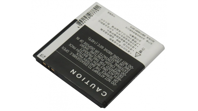 Аккумуляторная батарея BLT023 для телефонов, смартфонов OPPO. Артикул iB-M2431.Емкость (mAh): 1650. Напряжение (V): 3,7
