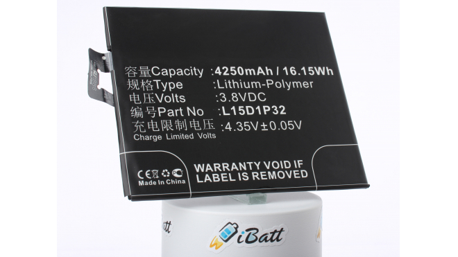 Аккумуляторная батарея iBatt iB-M2129 для телефонов, смартфонов LenovoЕмкость (mAh): 4250. Напряжение (V): 3,8